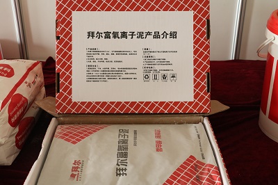 裝修預備必須做到以下幾點
