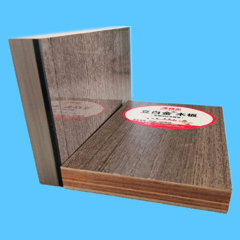 高光.png 高光.png